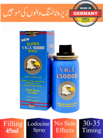 Viga 15000